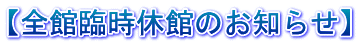 ySٗՎxق̂m点z
