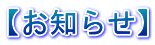 ym点z